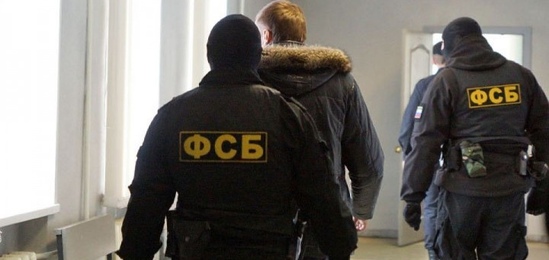 ФСБ задержали 18 террористов
